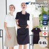 ワンピース 女性 S-EL[LH6277/ナガイレーベン]