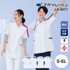 女子スクラブ プロファンクション 介護 医療 レディース[LX4077/ナガイレーベン]（S-EL）