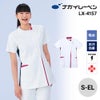 女子スクラブ 介護 医療[LX4157/ナガイレーベン]