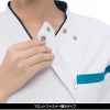 男女兼用スクラブ プロファンクション 介護 医療 ユニセックス[LX4162/ナガイレーベン]（SS-BL）