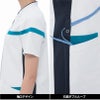 男女兼用スクラブ プロファンクション 介護 医療 ユニセックス[LX4162/ナガイレーベン]（SS-BL）