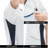 女子スクラブ プロファンクション 介護 医療 レディース[LX5377/ナガイレーベン]（S-EL）