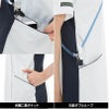 女子スクラブ プロファンクション 介護 医療 レディース[LX5377/ナガイレーベン]（S-EL）