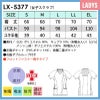 女子スクラブ プロファンクション 介護 医療 レディース[LX5377/ナガイレーベン]（S-EL）