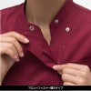女子スクラブ  介護 医療[ML1122/ナガイレーベン]（S-EL）