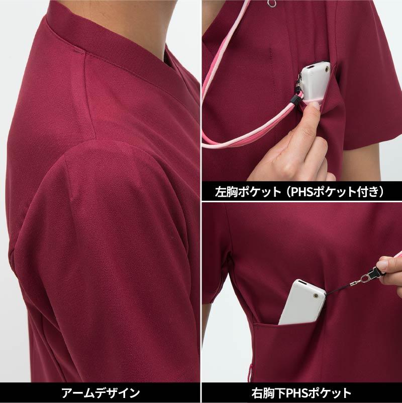 女子スクラブ [ML1122/ナガイレーベン]（S-EL）｜医療白衣・ナース服の