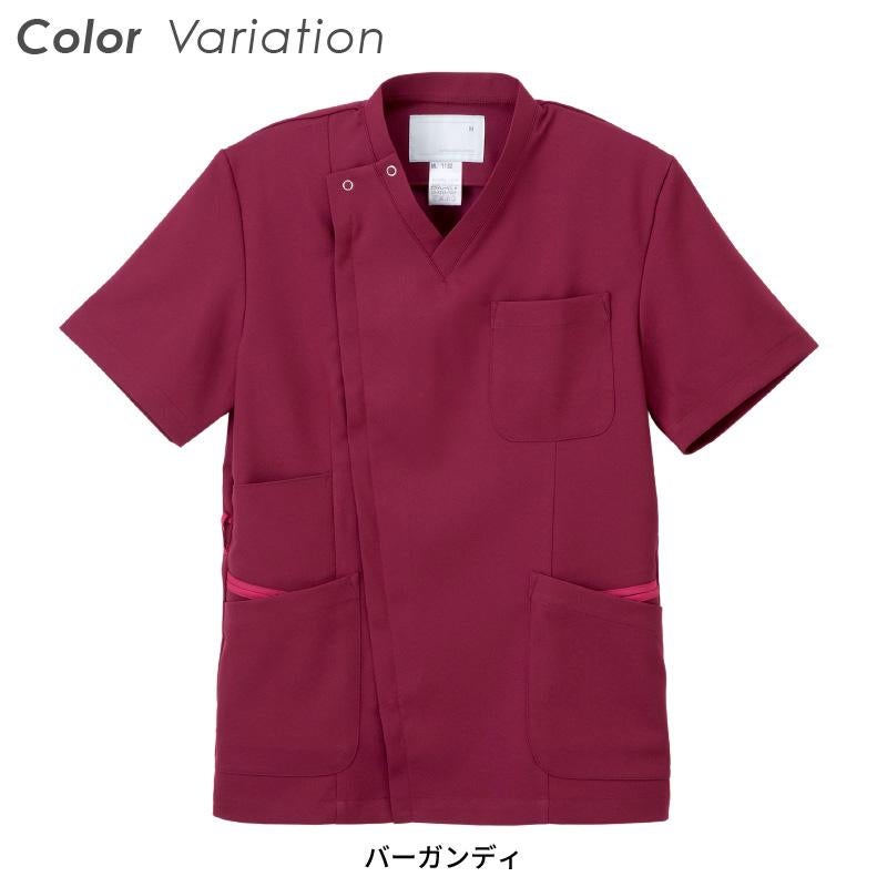 男子スクラブ  介護 医療[ML1132/ナガイレーベン]（S-BL）
