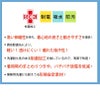 男子スクラブ  介護 医療[ML1132/ナガイレーベン]（S-BL）