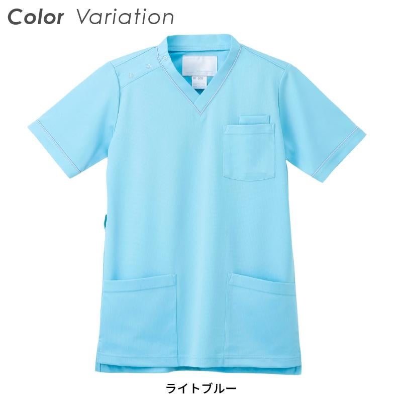 ナース服　スクラブ 男女兼用スクラブ [RF5032/ナガイレーベン]（SS-BL）｜医療白衣