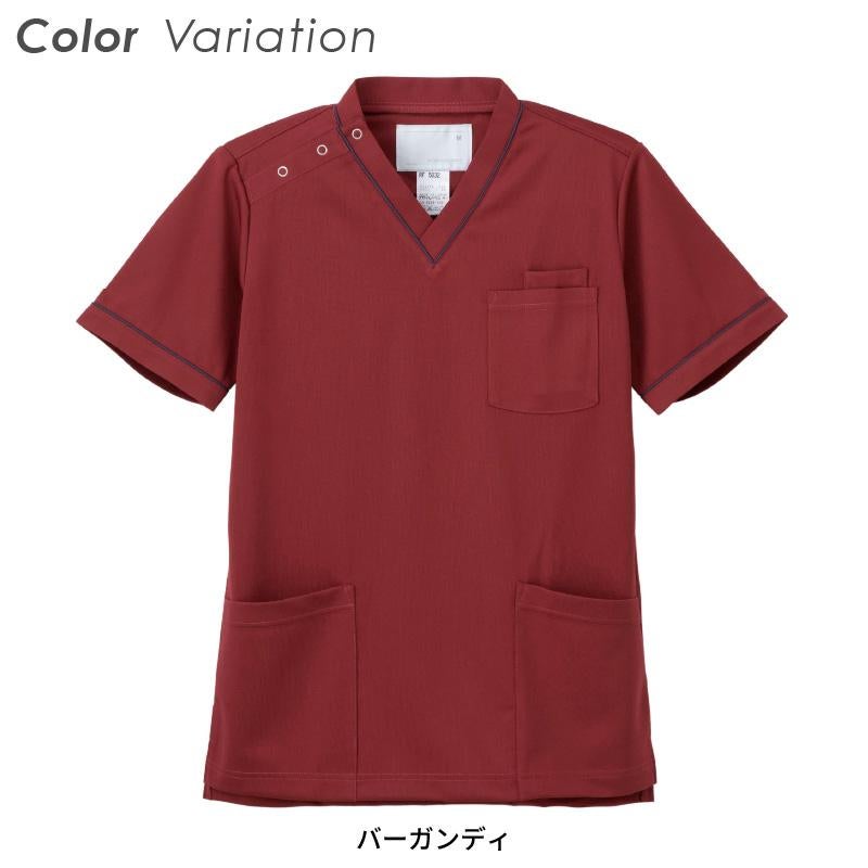 男女兼用スクラブ  介護 医療[RF5032/ナガイレーベン]（SS-BL）
