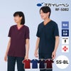 男女兼用スクラブ  介護 医療[RF5082/ナガイレーベン]（SS-BL）