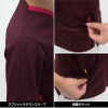 男女兼用スクラブ  介護 医療[RF5082/ナガイレーベン]（SS-BL）