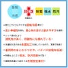 男女兼用スクラブ  介護 医療[RF5082/ナガイレーベン]（SS-BL）