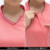女子スクラブ  介護 医療[RF5087/ナガイレーベン]（S-EL）