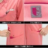 女子スクラブ  介護 医療[RF5087/ナガイレーベン]（S-EL）