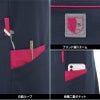 女子スクラブ 介護 医療 [RF5102/ナガイレーベン]（S-EL）