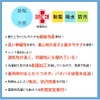 女子スクラブ 介護 医療 [RF5122/ナガイレーベン]（S-EL）