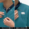 女子スクラブ 介護 医療 [RF5142/ナガイレーベン]（S-EL）