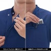 男子スクラブ 介護 医療 [RF5147/ナガイレーベン]（S-BL）