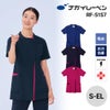 女子スクラブ 介護 医療 [RF5157/ナガイレーベン]（S-EL）