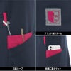 女子スクラブ 介護 医療 [RF5157/ナガイレーベン]（S-EL）