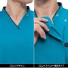 男女兼用スクラブ 介護 医療 プロファンクション[RF5162/ナガイレーベン]（SS-BL）