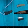 男女兼用スクラブ 介護 医療 プロファンクション[RF5162/ナガイレーベン]（SS-BL）