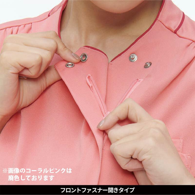 マタニティスクラブ 医療 レディース[RF5187/ナガイレーベン]（M-L）