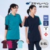 女子スクラブ 介護 医療 プロファンクション[RF5192/ナガイレーベン]（S-EL）