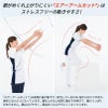 女子スクラブ 介護 医療 プロファンクション[RF5192/ナガイレーベン]（S-EL）