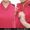 女子スクラブ 介護 医療 プロファンクション[RF5192/ナガイレーベン]（S-EL）