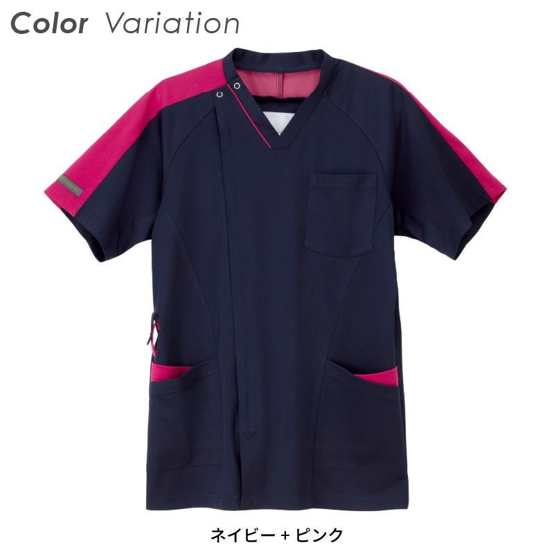 男子スクラブ 介護 医療 プロファンクション[RF5197/ナガイレーベン]（S-BL）