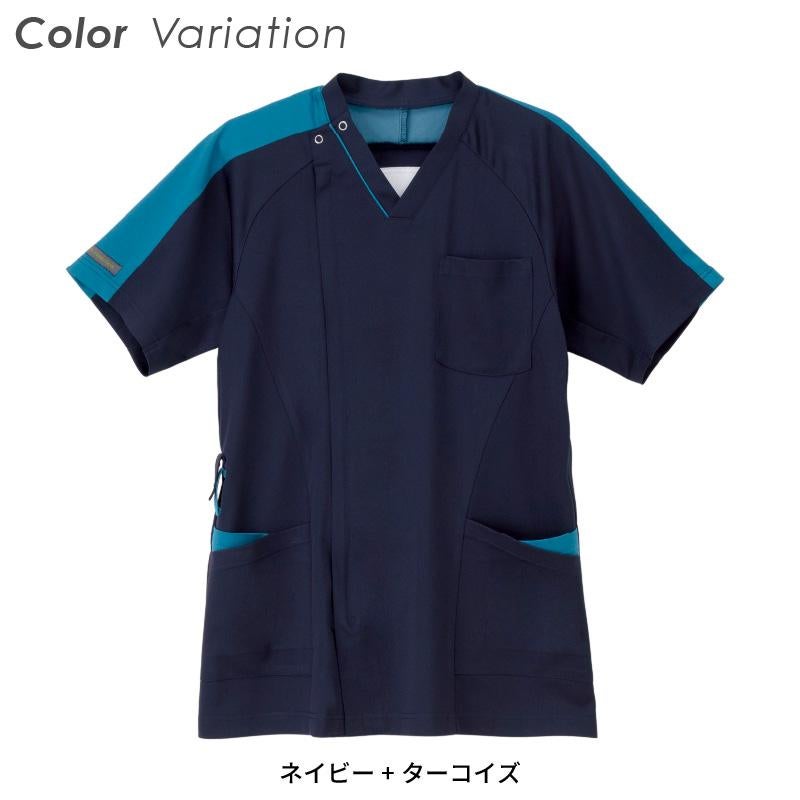 男子スクラブ 介護 医療 プロファンクション[RF5197/ナガイレーベン]（S-BL）