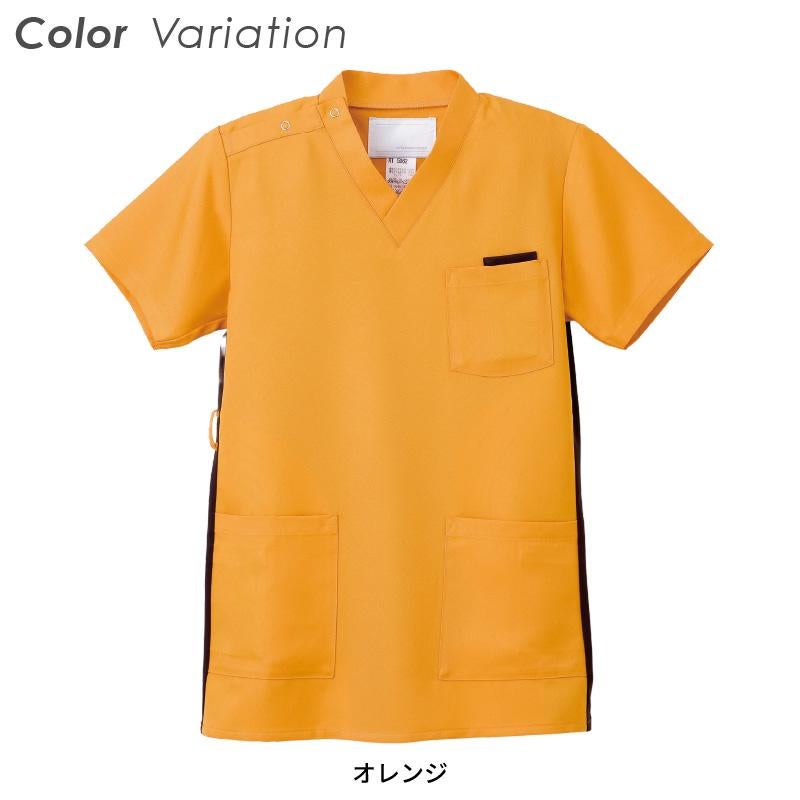 男女兼用スクラブ  介護 医療[RT5062/ナガイレーベン]（SS-BL）