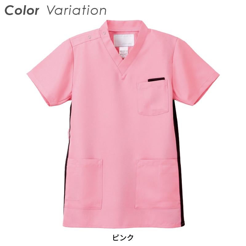 男女兼用スクラブ 介護 医療[RT5062/ナガイレーベン]（SS-BL）｜医療