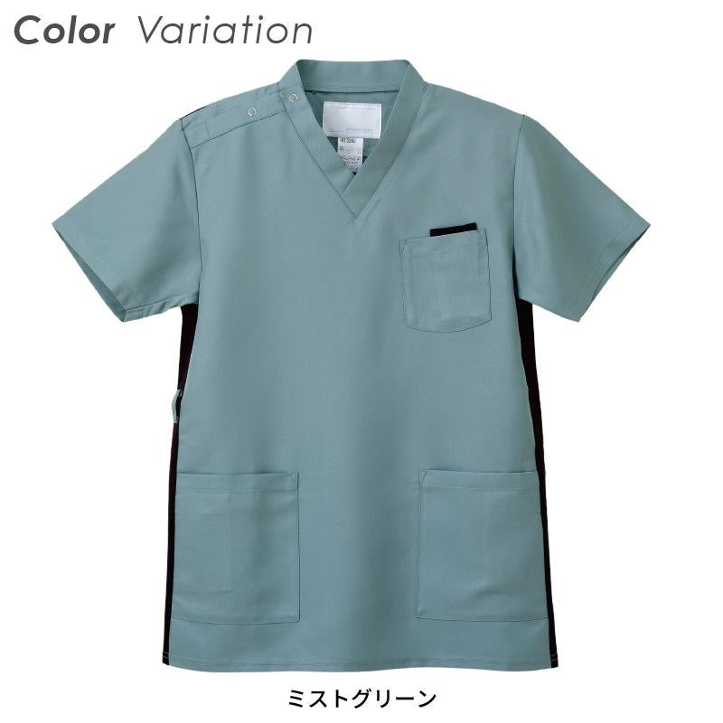 男女兼用スクラブ  介護 医療[RT5062/ナガイレーベン]（SS-BL）