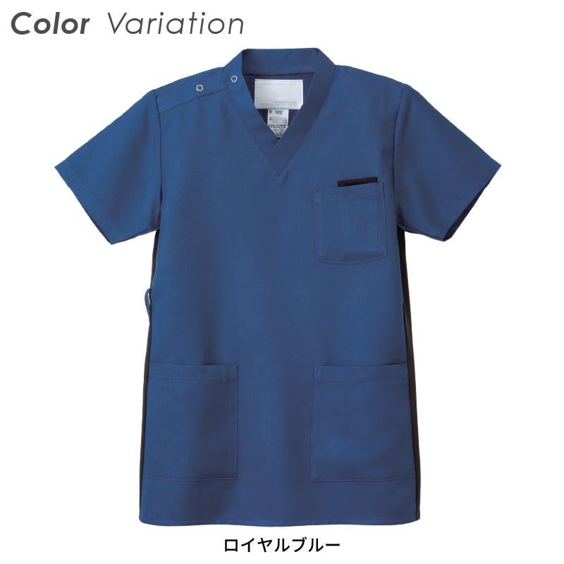男女兼用スクラブ  介護 医療[RT5062/ナガイレーベン]（SS-BL）