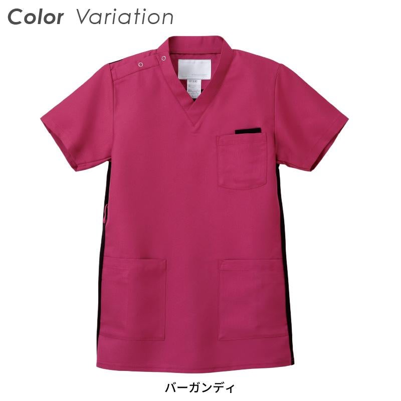 男女兼用スクラブ 介護 医療[RT5062/ナガイレーベン]（SS-BL）｜医療