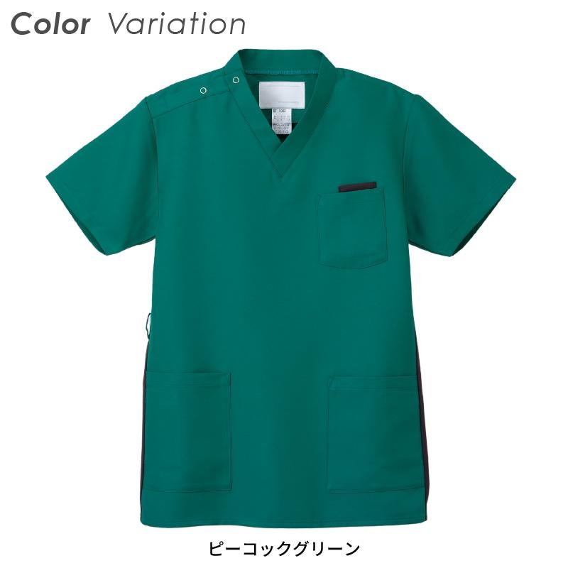 男女兼用スクラブ  介護 医療[RT5062/ナガイレーベン]（SS-BL）