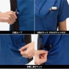 男女兼用スクラブ  介護 医療[RT5062/ナガイレーベン]（SS-BL）