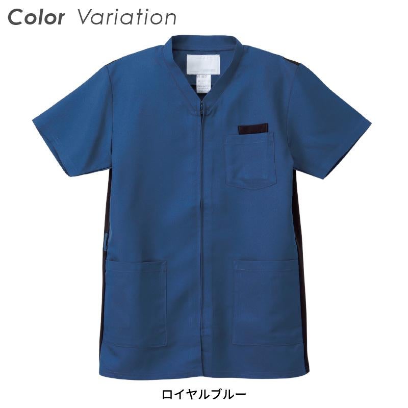 男女兼用スクラブ  介護 医療[RT5072/ナガイレーベン]（SS-BL）