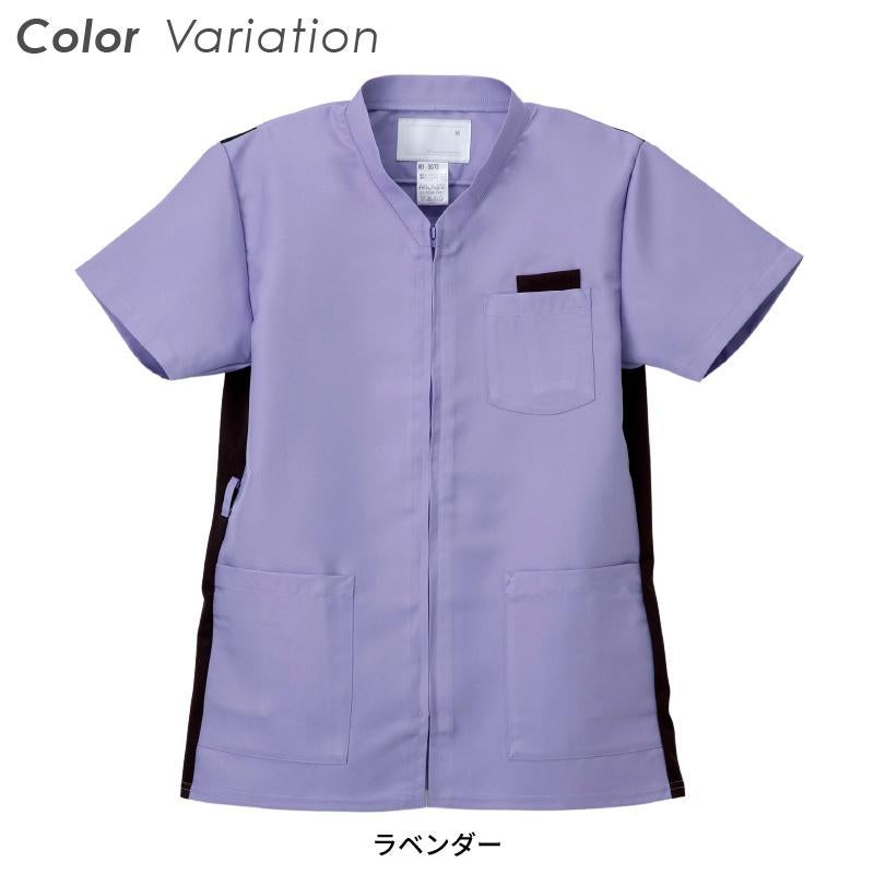男女兼用スクラブ  介護 医療[RT5072/ナガイレーベン]（SS-BL）