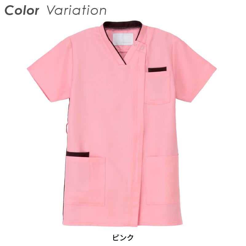 男女兼用スクラブ 介護 医療 [RT5402/ナガイレーベン]（SS-BL）