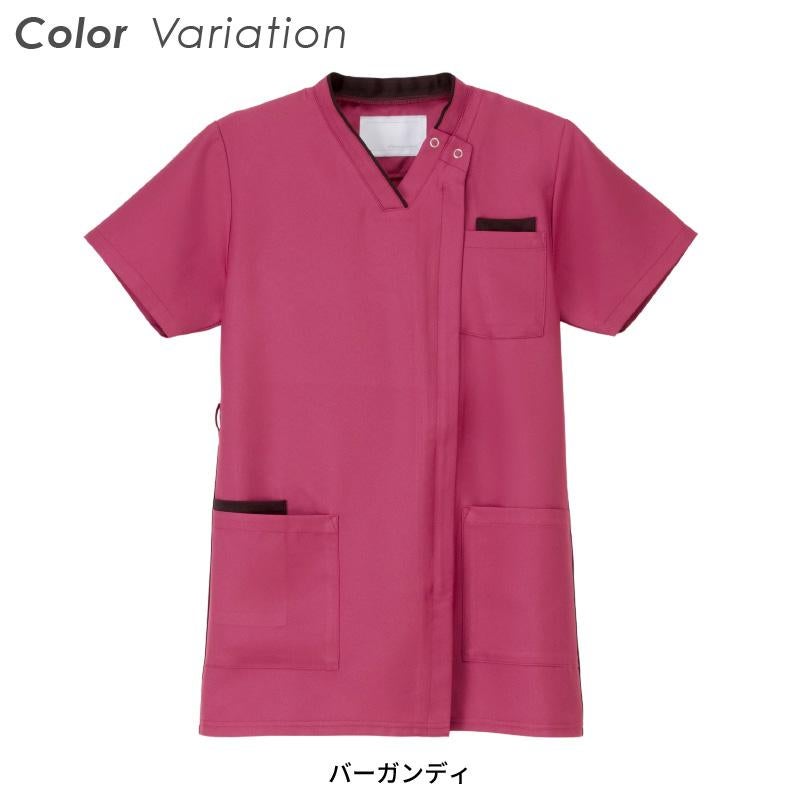 男女兼用スクラブ 介護 医療 [RT5402/ナガイレーベン]（SS-BL）