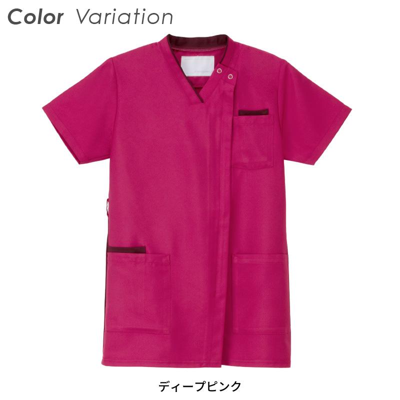 男女兼用スクラブ 介護 医療 [RT5402/ナガイレーベン]（SS-BL）