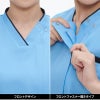 男女兼用スクラブ 介護 医療 [RT5402/ナガイレーベン]（SS-BL）