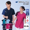 男女兼用スクラブ 介護 医療 [RT5407/ナガイレーベン]（SS-BL）