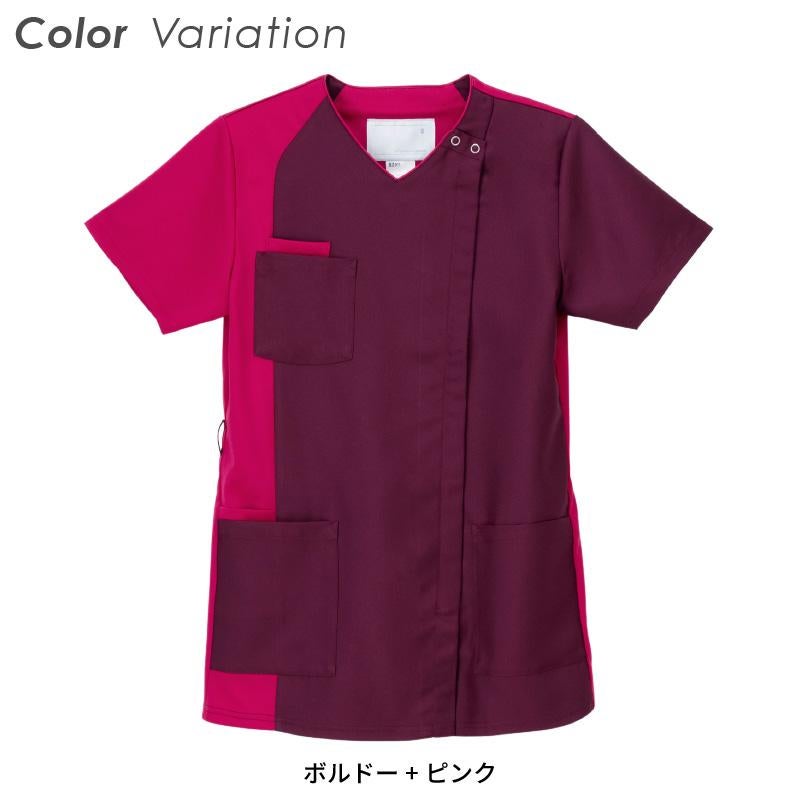 男女兼用スクラブ 介護 医療 [RT5407/ナガイレーベン]（SS-BL）