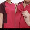 男女兼用スクラブ 介護 医療 [RT5407/ナガイレーベン]（SS-BL）