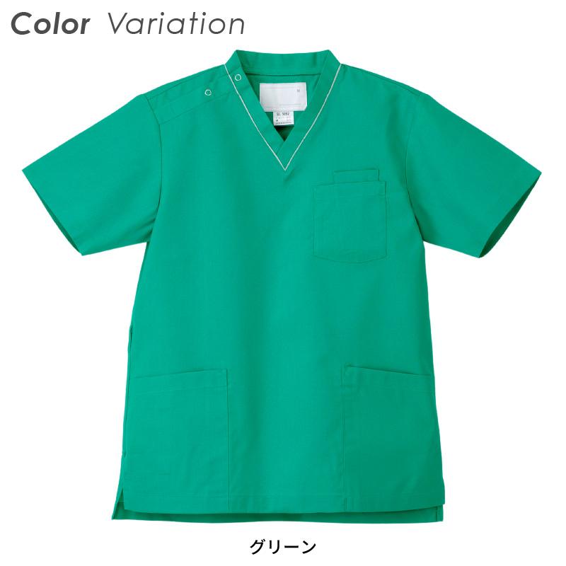 男女兼用スクラブ  介護 医療[SL5092/ナガイレーベン]（SS-BL）